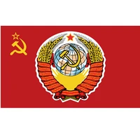 90150cm6090cm3045cm flag of supreme commander in chief of the armed forces of the ussr cccp flag