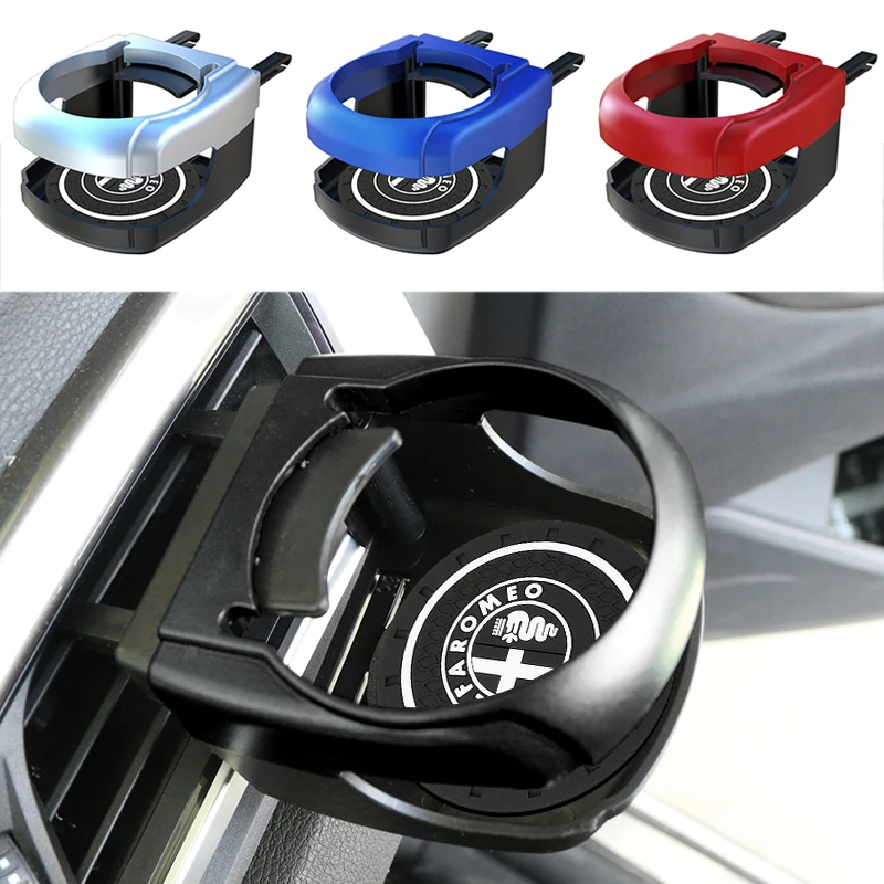 Автомобильный держатель для стакана с креплением на вентиляционное отверстие