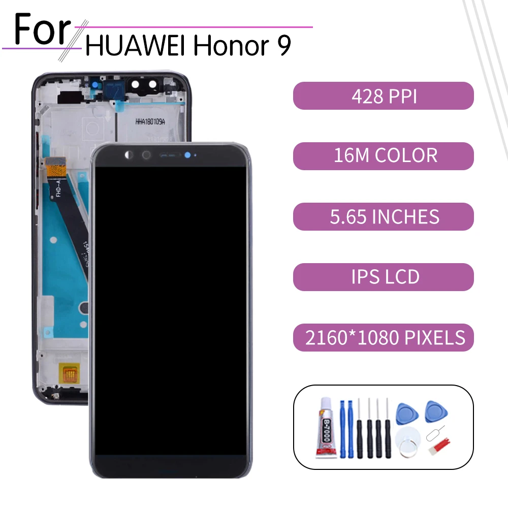 ЖК дисплей 5 65 дюйма для HUAWEI Honor 9 Lite с сенсорным экраном и дигитайзером в сборе Huawei