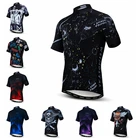 Футболка мужская дышащая для езды на велосипеде, синяячерная