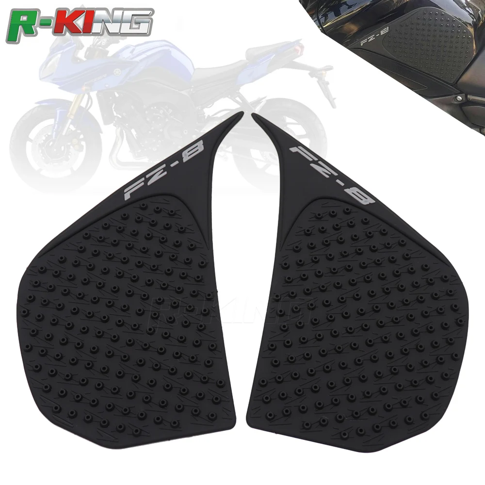 Противоскользящая Защитная Наклейка на бак для мотоцикла Yamaha FZ8 FZ-8 FZ 8 2010-2016 2011 2012
