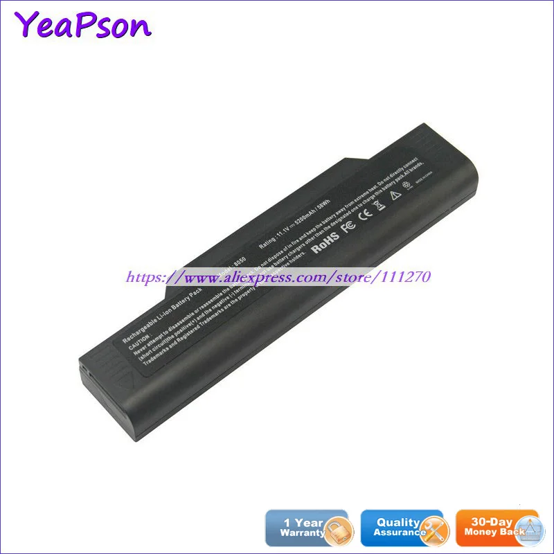 Yeapson 11 1 В 5200 мАч натуральная BP 8050 (P) (S) Аккумулятор для ноутбука Fujitsu Amilo D1420 L1300 L1310