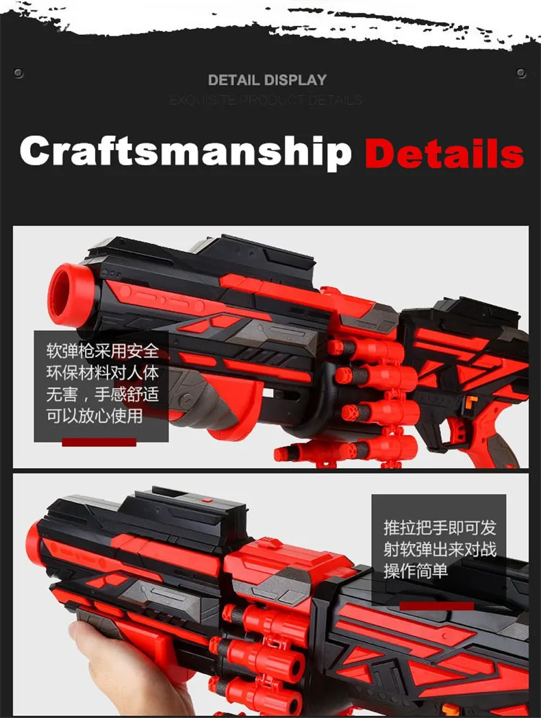 Новая цепь ручной взрыв мягкая пуля пистолет костюм для Nerf пули игрушечный пистолет EVA Дротика бластер игрушка пулемет дети лучший подарок Рождество