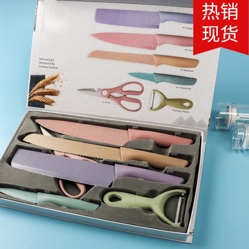 

Stainless steel covered six times cutter meat cleaver color box kitchen knives