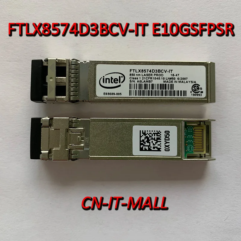

Pulled FTLX8574D3BCV-IT E10GSFPSR 10G 850nm SFP+ Transceiver