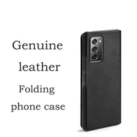 genuine leather folding phone case for samsung z fold 3 fold 2 cover fold3 fold2