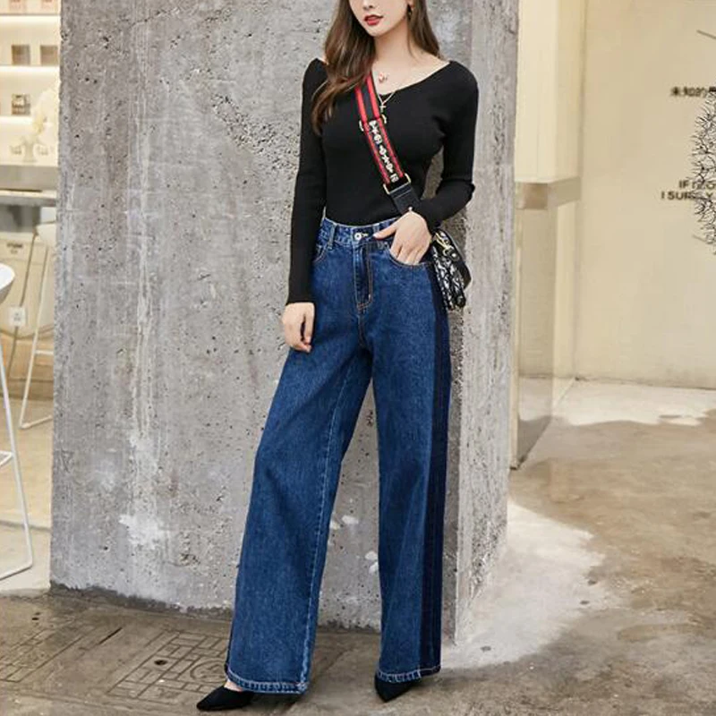 

Spring and autumn women's casual solid color high-rise loose wide-leg jeans