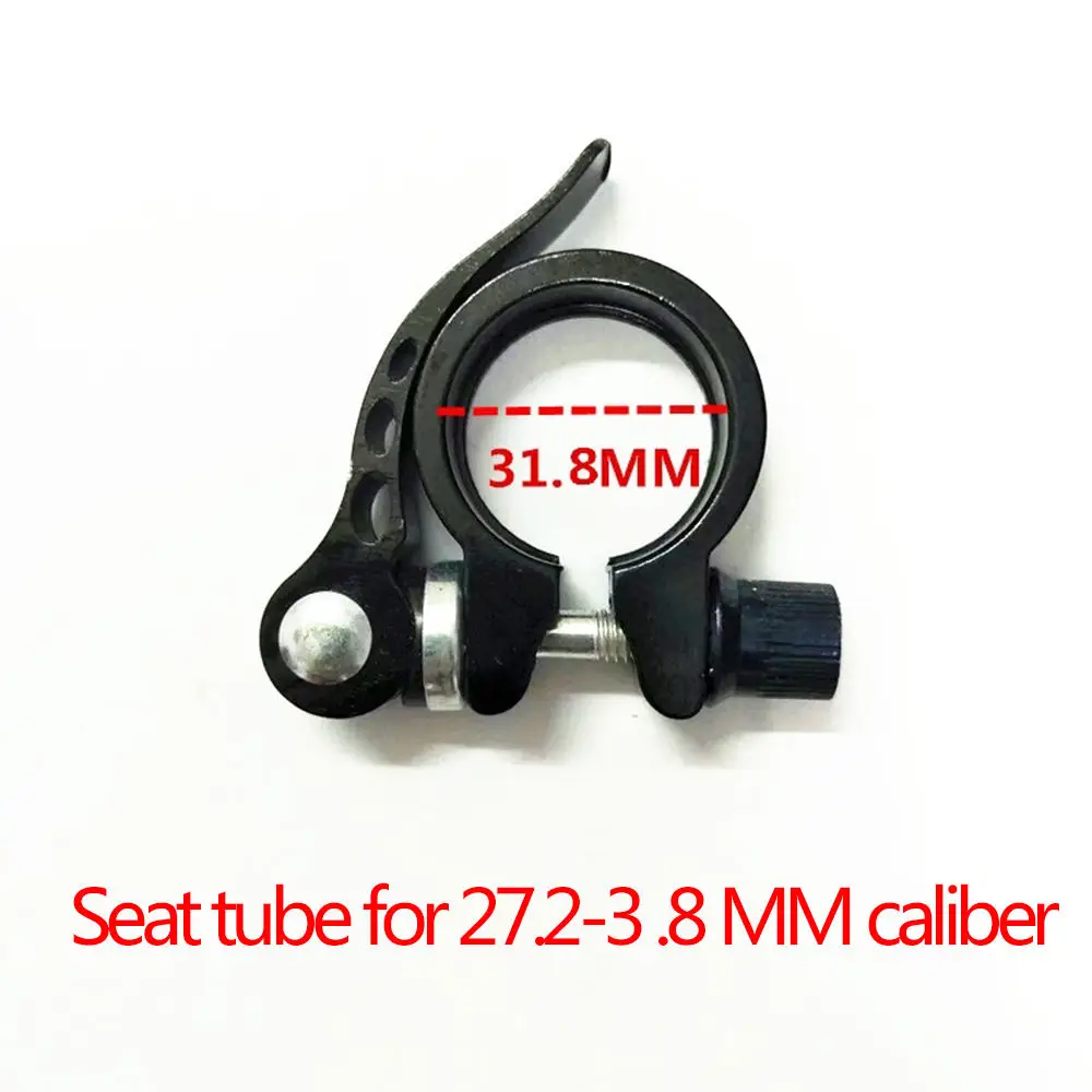 Велосипедные детали зажим для подседельного штыря твердый велосипедный