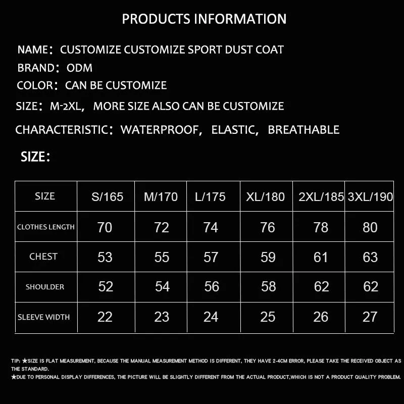 Спортивное пальто с разборной крышкой на заказ водонепроницаемая Спортивная