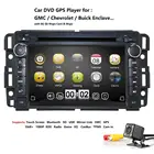 Для Chevrolet Silverado 2007-2012 7 