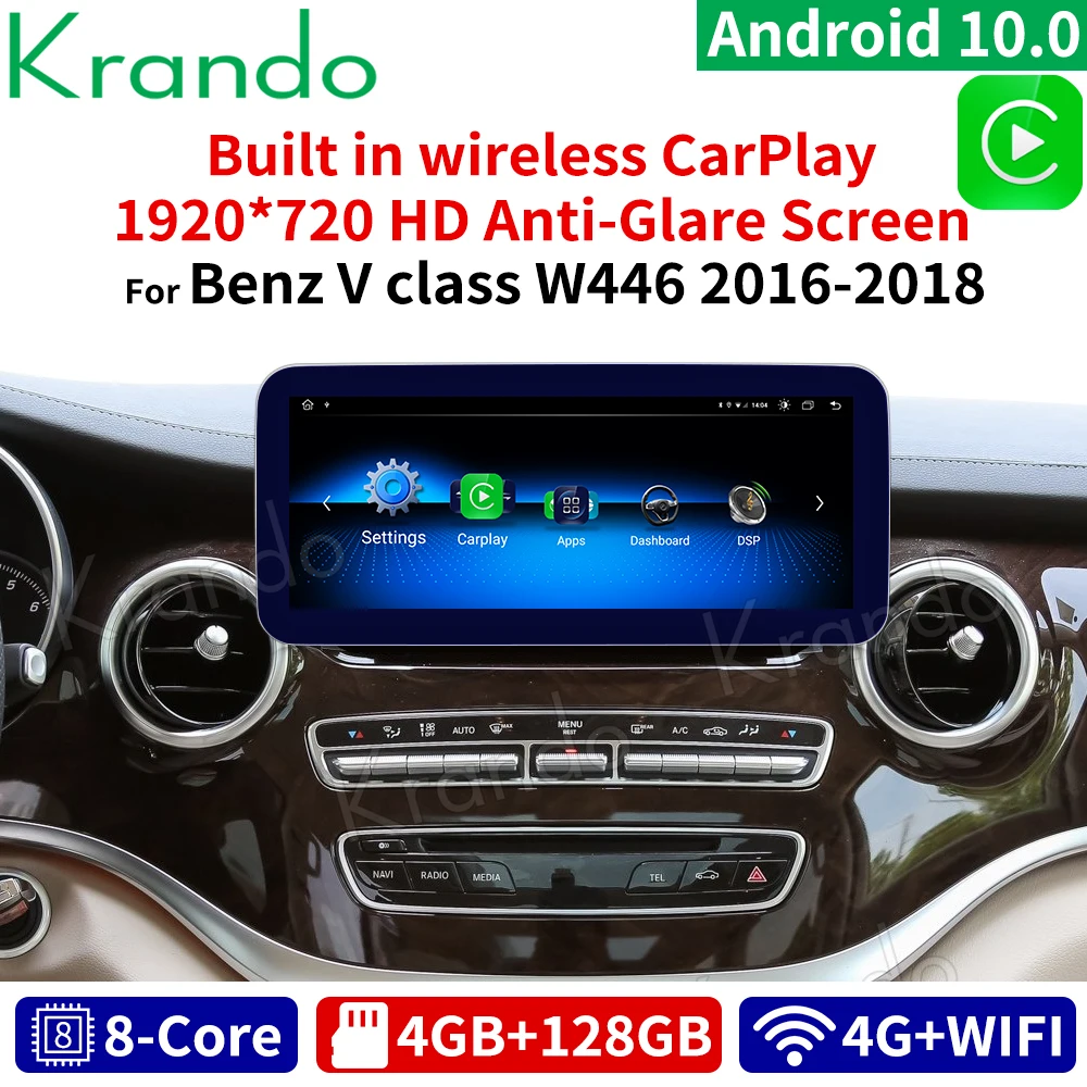 Автомагнитола Krando 4G 10 0 GB 128 ''для Mercedes BENZ V class C W205 GLC X253 25 2016 Android