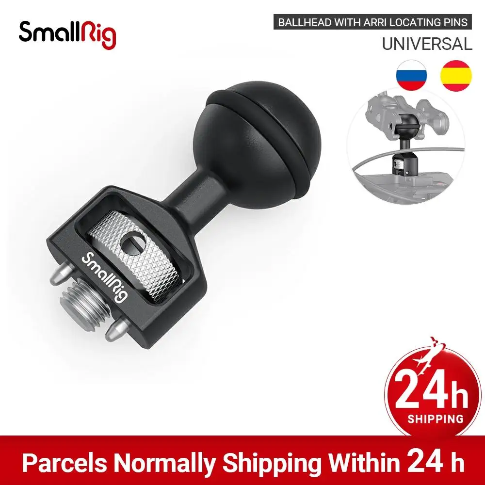 Шарнирная головка SmallRig 2114C для камеры с шарнирным рычагом|ballhead| |