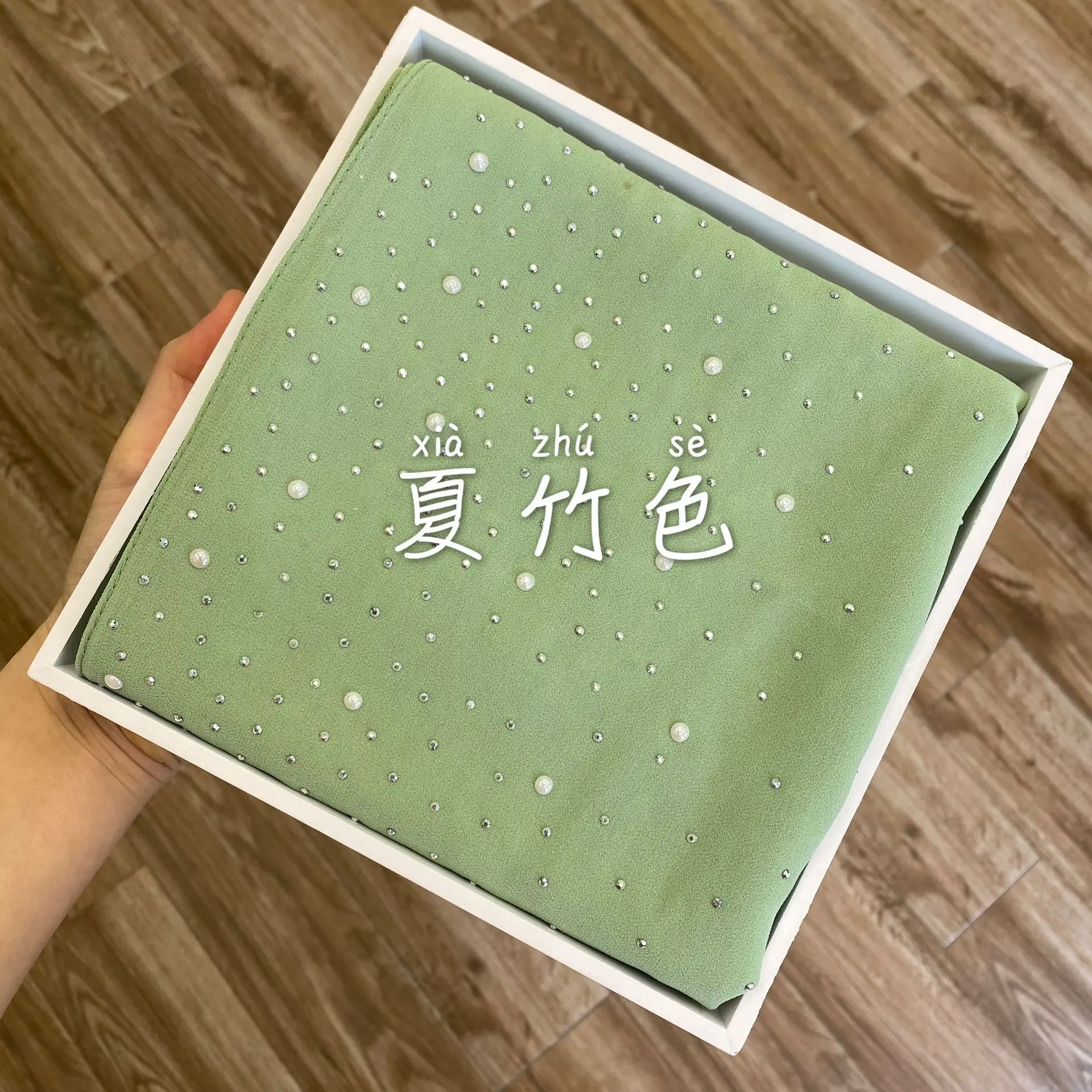 Женский шифоновый платок с бусинами длинный шарф тюрбан Hijab