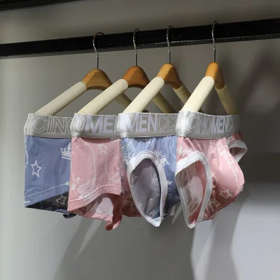 Нижнее белье MENCCINO мужское обтягивающие из чистого хлопка с низкой посадкой |