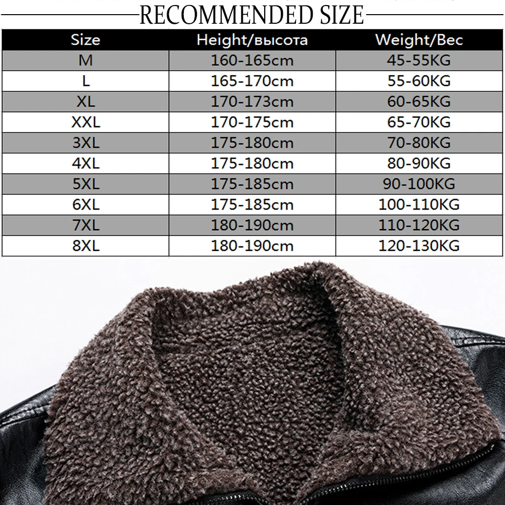 

Winter Fashion Men's Faux Leather Jacket Coat with Fur Collar Plus Velvet Thick Warm Biker Leather Jacket Big Size Moto Jackets