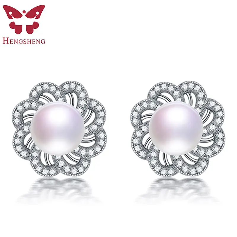 HENGSHENG искусственный элегантность серьги гвоздики с белым пресноводным