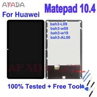 new lcd 10 4 for huawei matepad 10 4 bah3 w09 bah3 l09 bah3 al00 bah3 w19 lcd touch screen digitizer with lcd display assembly