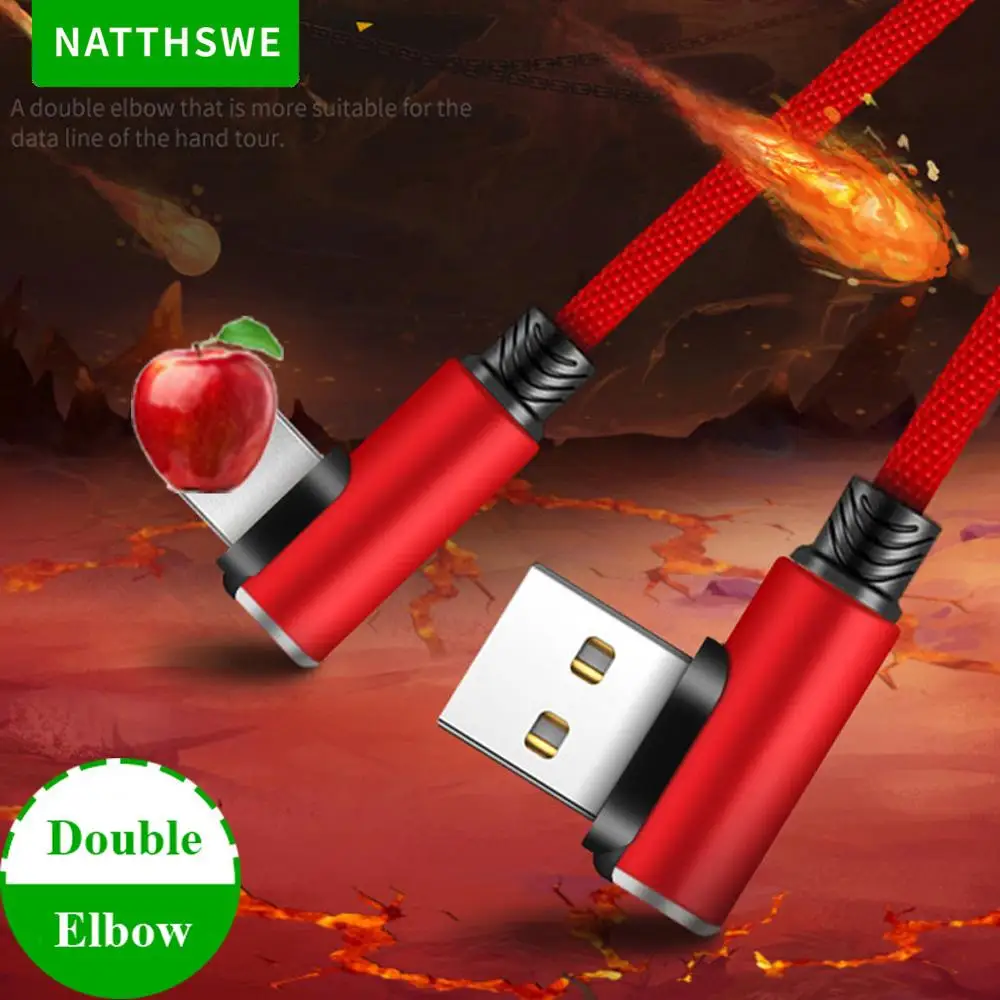 NATTHSWE двойной локоть 90 градусов быстрая зарядка USB линия передачи данных