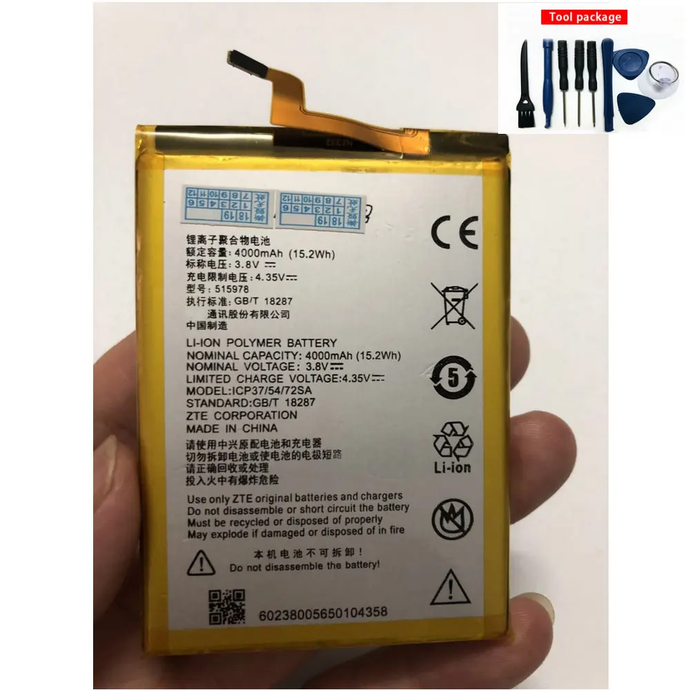 Оригинальная батарея 4000 мАч для ZTE Blade X3 Q519T D2 A452 515978 Аккумуляторы сотовых