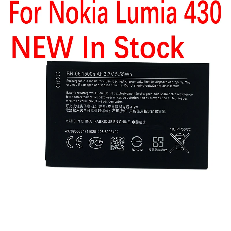 

100% Original BN-06 1500mAh Battery For Nokia Microsoft Lumia 430 Lumia430 New High Quality +Tracking number