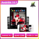 Автомагнитола 2DIN, 9,7 дюйма, под управлением Android 10,1, с вертикальным экраном