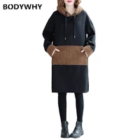 women hoodies hooded dress sweatdress tracksuit long sleeve sportswear pullovers loose solid color fashion casual office