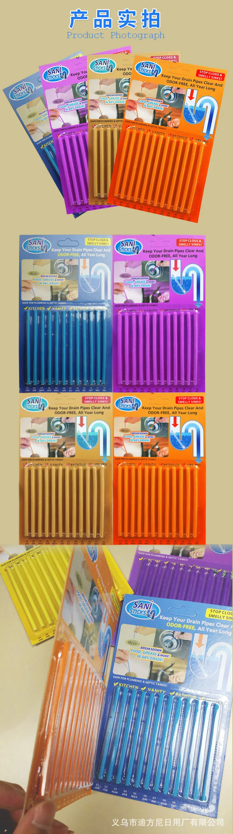 60pcs/lot Magic Cleaning Stick Kitchen Toilet Bathtub Clean Rod Odors Dispelling Pipeline Sewer Hair Drain Cleaner Sani Sticks