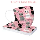 10 шт., одноразовые маски для детей, 3 слоя
