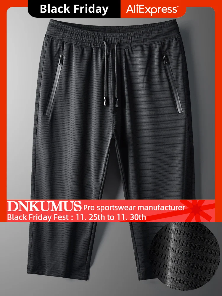 Men Quick-drying Training Five-point Shorts 2020 Summer New Fashion Trend Hip Hop Muscle Fitness Sports Jopping Shorts For Man
Men Quick-drying Training Five-point Shorts 2020 Summer New Fashion Trend Hip Hop Muscle Fitness Sports Jopping Shorts For Man