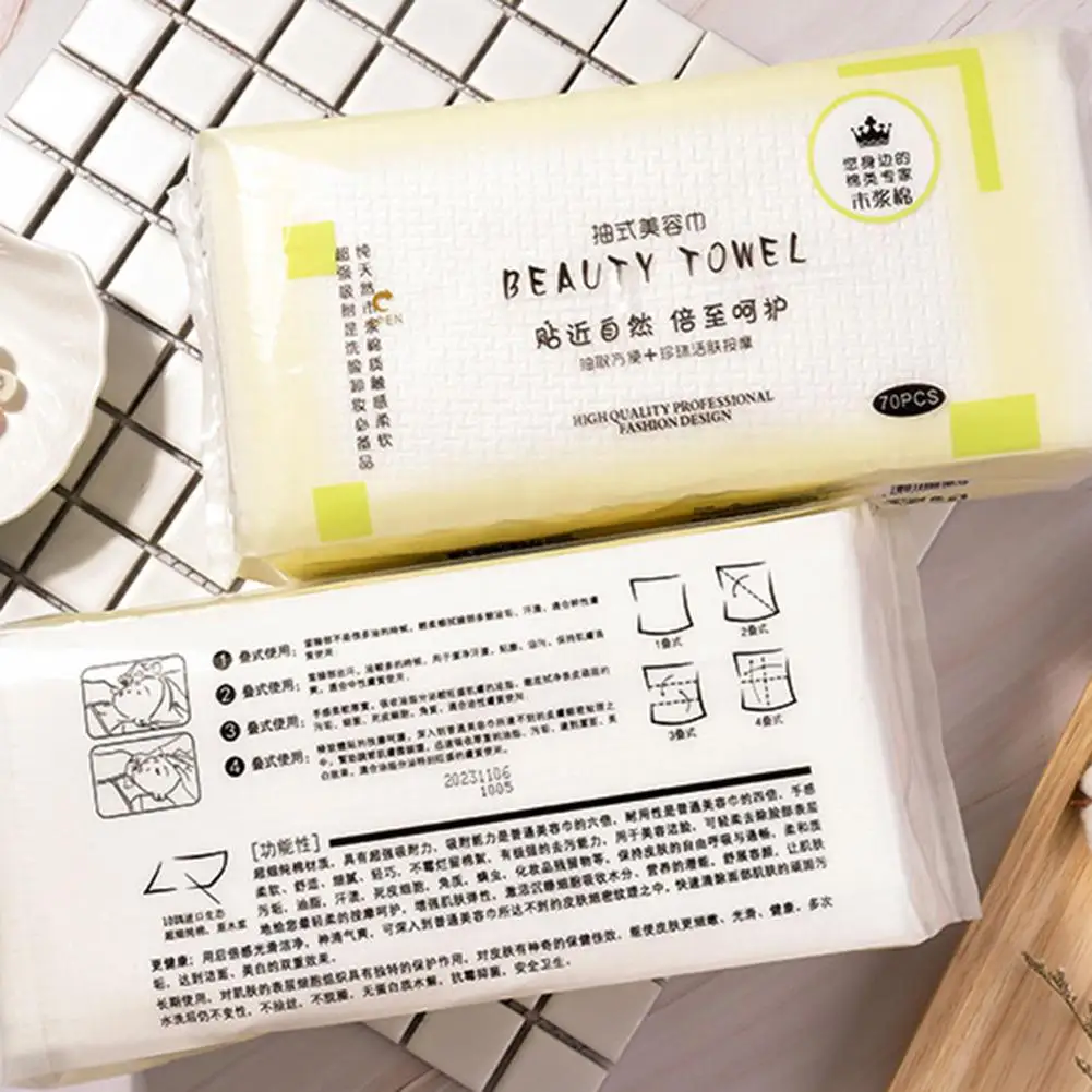 

70 Sheets Disposable Pure Cotton Face Cleansing Wipes Tissue Makeup Remover Accessories