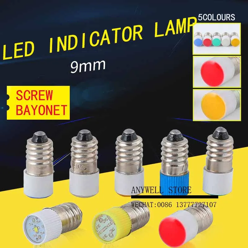 10 шт. светодиодный светильник шарик индикаторная лампа B9 цвет штык винт 6 3 v