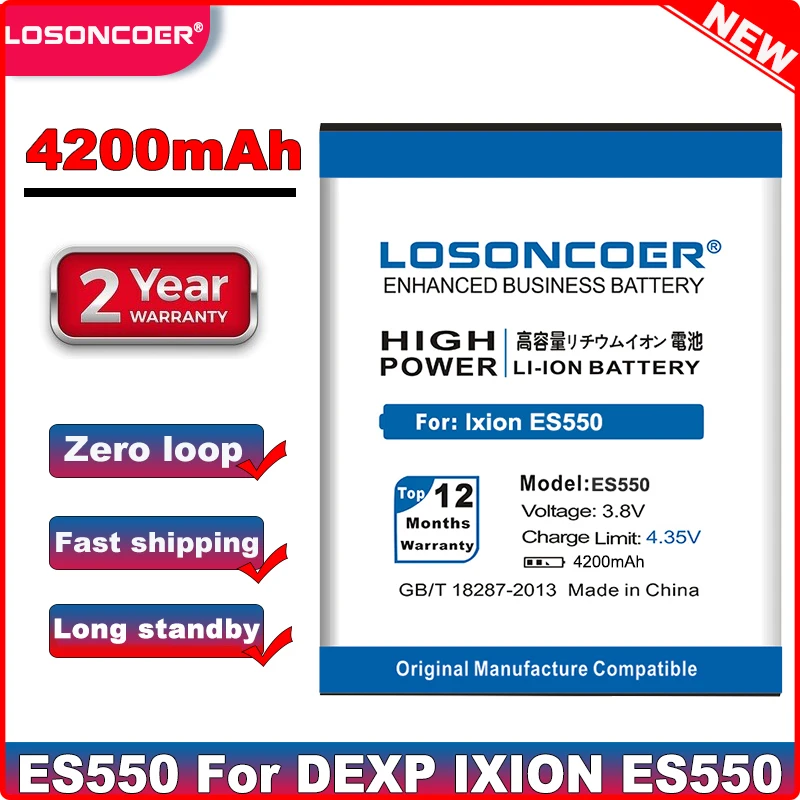 Аккумулятор для телефона LOSONCOER ES550 4200 мАч DEXP Ixion Fine Power C1 C1|Аккумуляторы мобильных