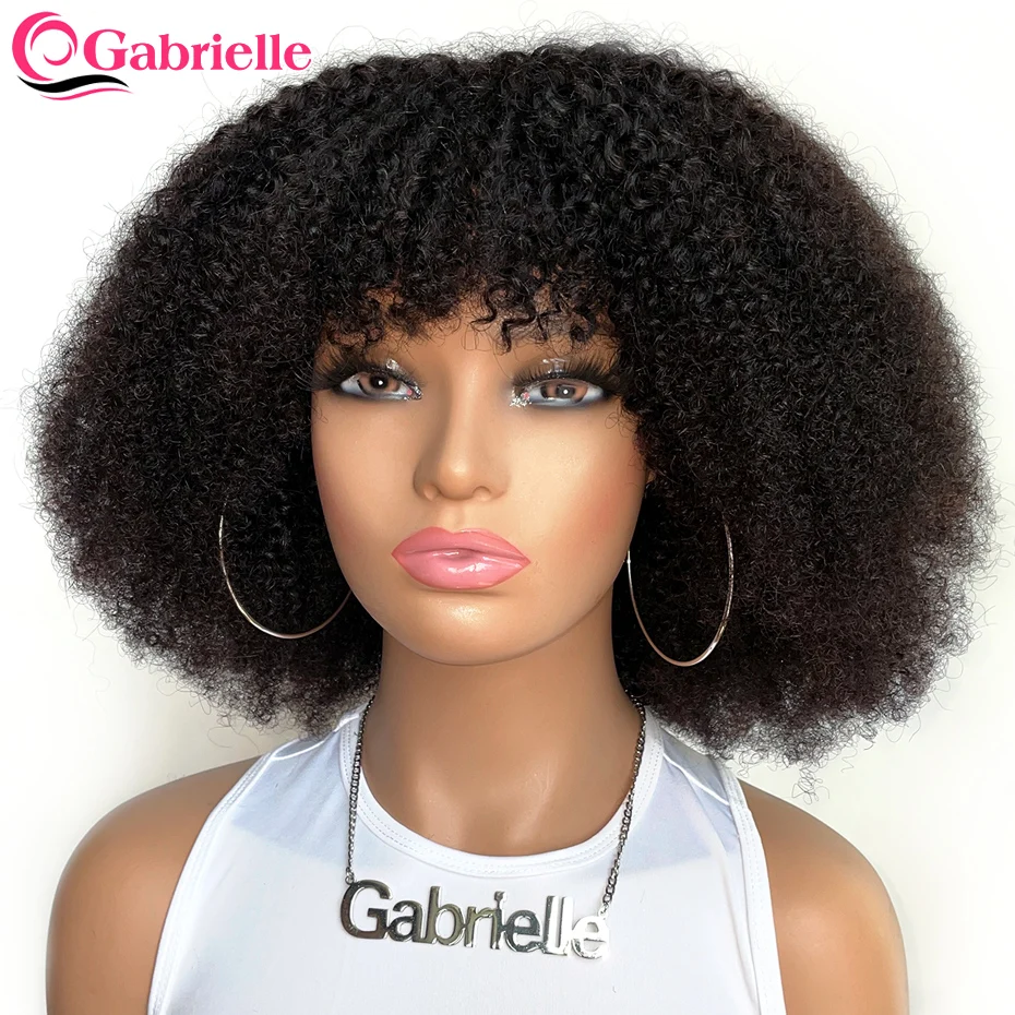 

Афро кудрявые вьющиеся человеческие волосы парики с челкой 150 180 250% плотность полный парик для женщин бразильские Реми волосы Габриэль
