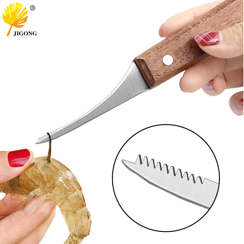 

1 шт. нож для креветок, нож из нержавеющей стали для пилинга и омаров, практичные инструменты для морепродуктов, портативные кухонные принад...