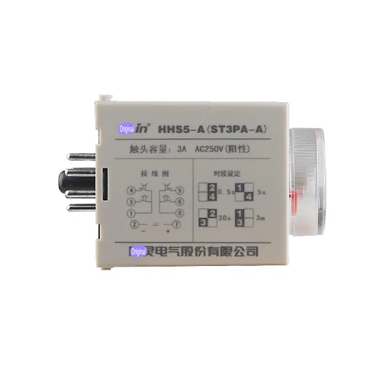 

HHS5-A electronic time relay ST3PA-A AC220V Spot Photo, 1-Year Warranty