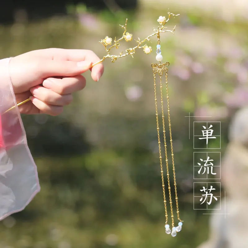 Винтажная заколка для волос Hanfu Классическая ручной работы аксессуар