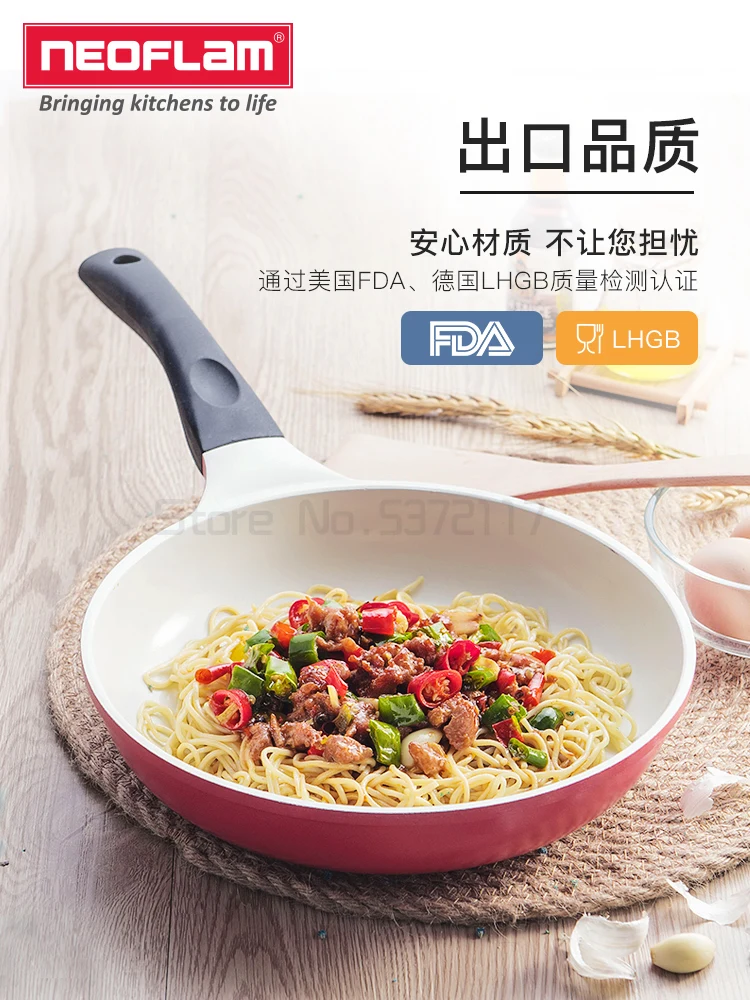 

Ceramic Non-stick Pan Non-stick Pan Steak Frying Pan Pancakes Fried Egg Less Fume Cooker General Ceramic Non-stick Easy To Clean