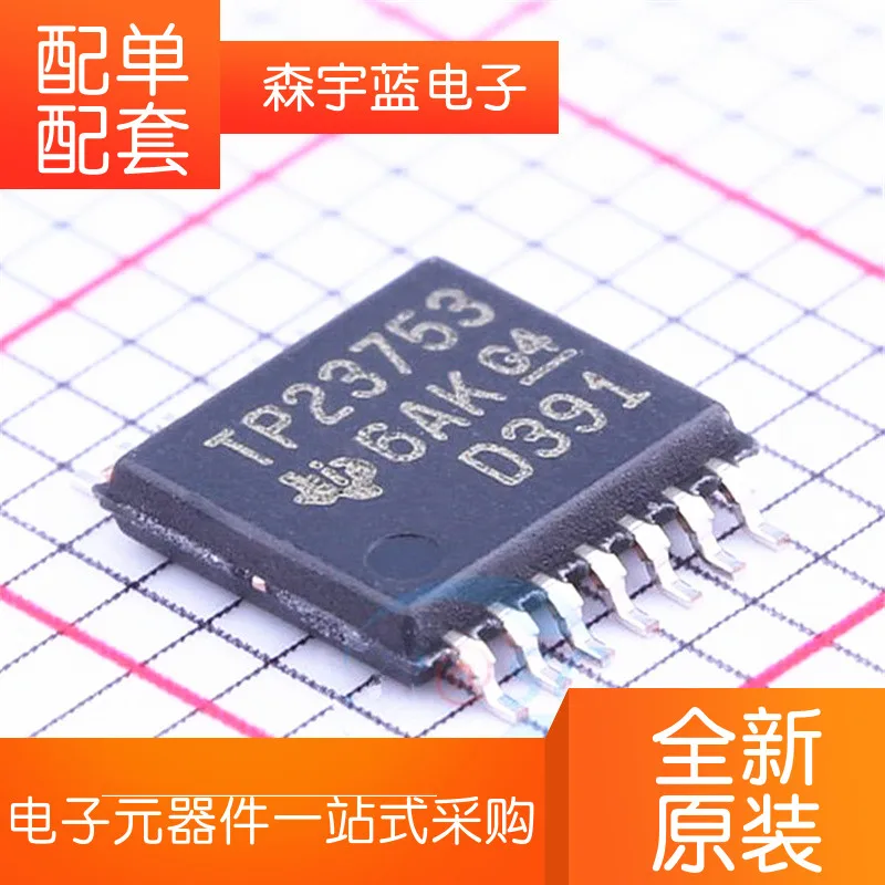 1 шт. TPS23753PWR TPS23753PW TPS23753 TSSOP14 новая модель Φ IEEE 802 3 2005 и изолированный контроллер