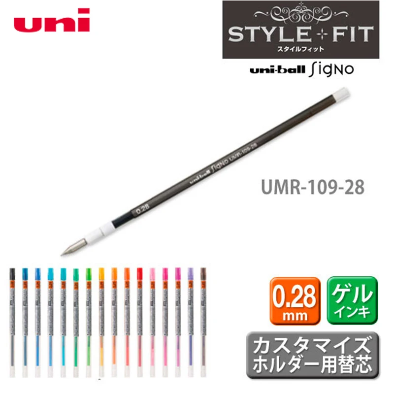 

6pcs Japan Uni Gen Pen Refills 0.28mm for STYLE FIT Series UE3H-208 16 Colors Refills Available UMR-109-28