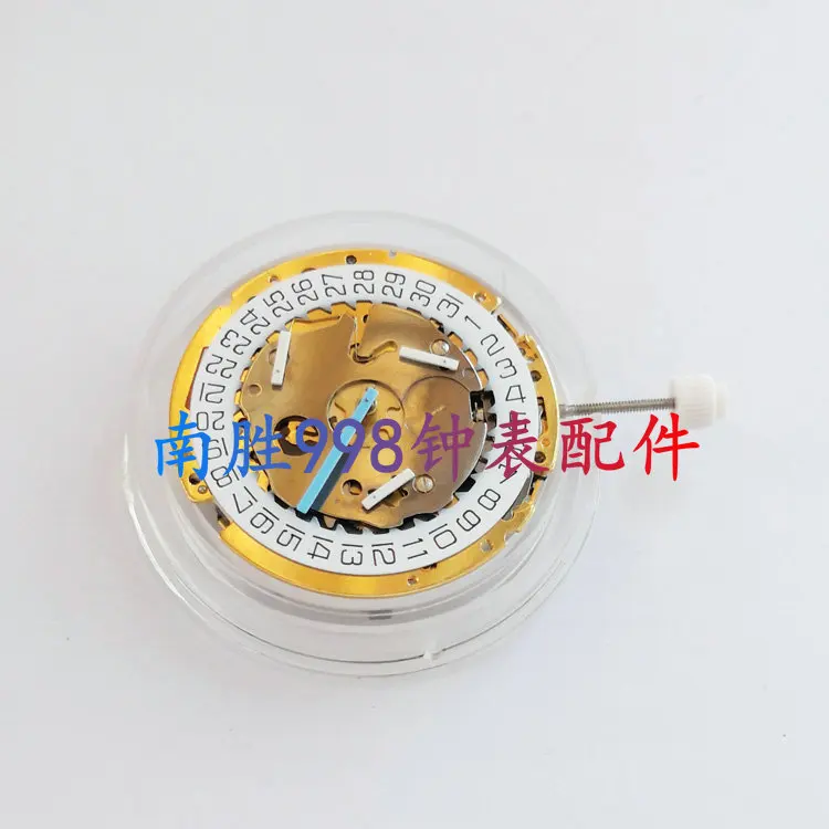 

Watch Movement ISA 8171 Movement 6-hand 4 O'clock Calendar Gold 8171 Quartz Movement