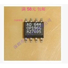 

5 шт./лот OP196G OP196GS SOP-8