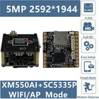 5MP XM550AI + SC5335P сетевой IP модуль беспроводной Wi-Fi камеры плата 2592*1944 поддержка 128G мини SD-карта двухстороннее аудио P2P CMS