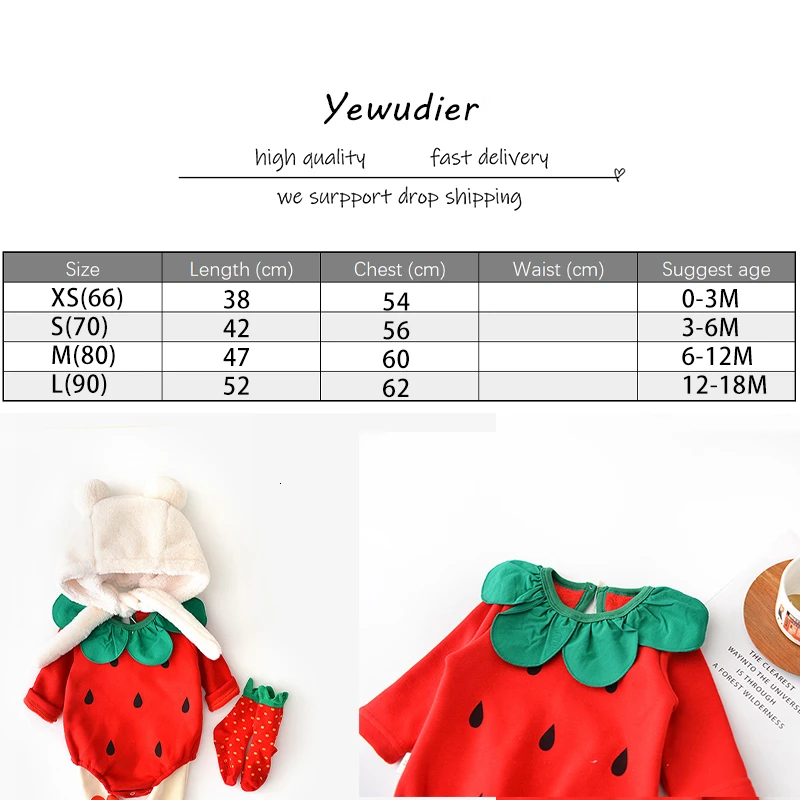 Милая одежда для маленьких мальчиков и девочек осенне-зимний комбинезон