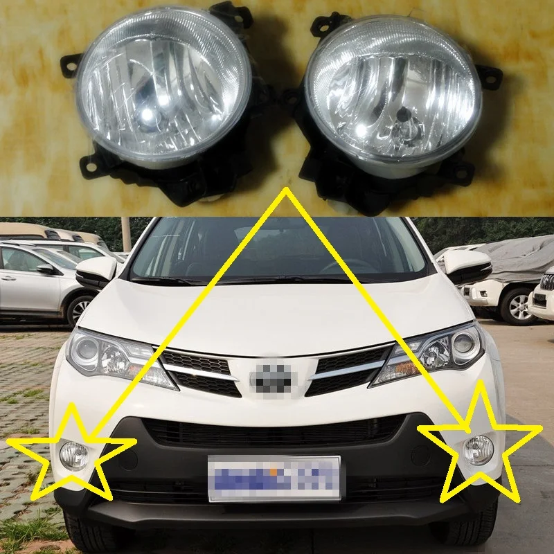 2 шт./пара противотуманные фары на передний бампер лампы RH и LH для TOYOTA RAV4 2013 2015|fog