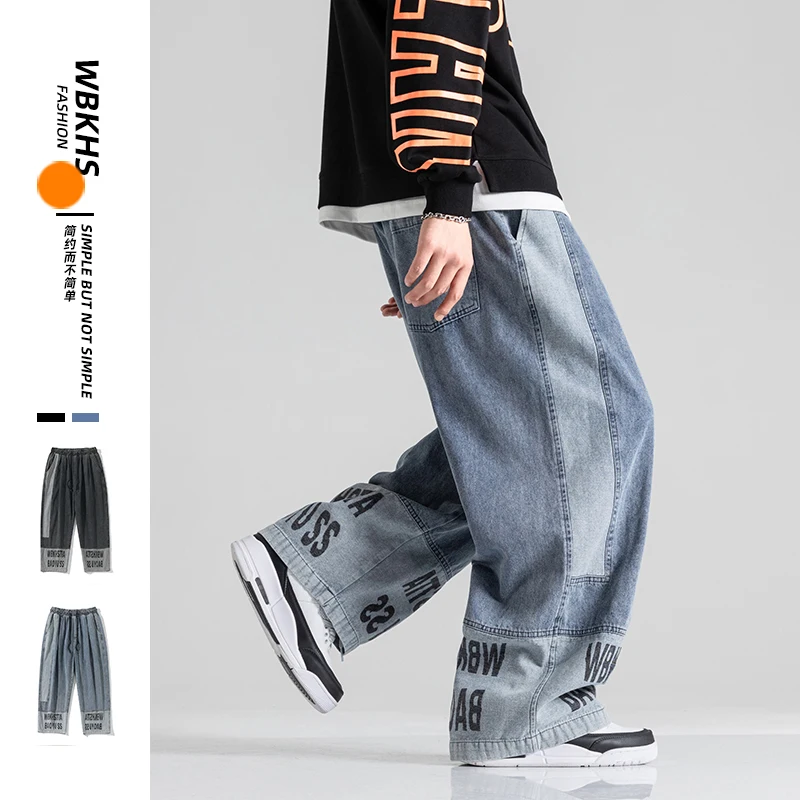 

2021 Autumn New Arrival Men Jeans 82% Cotton Fashion Patchwork Loose sSraight Slacks