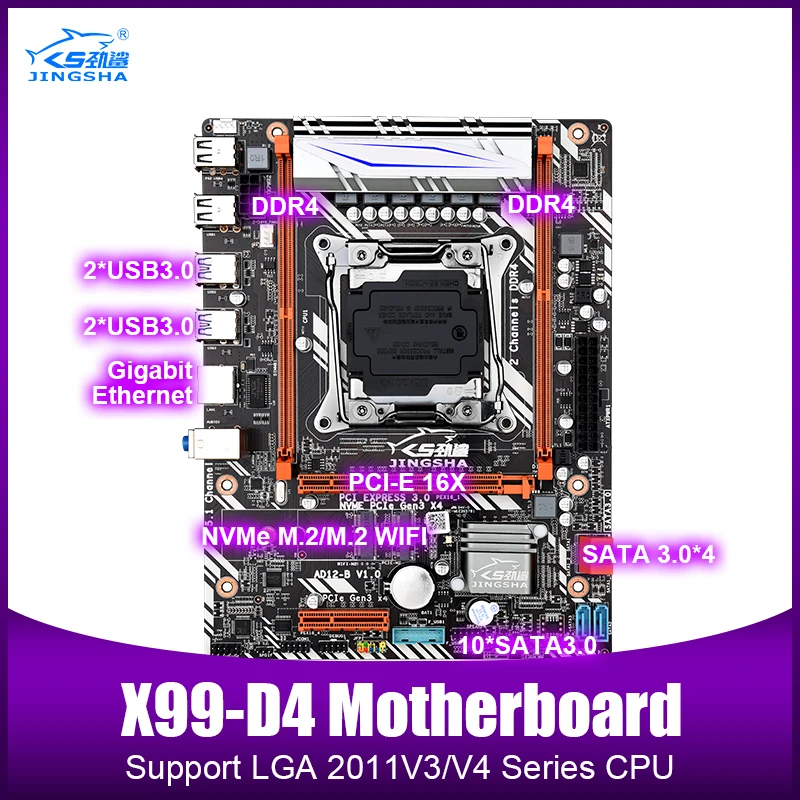 Материнская плата X99 D4 для настольных ПК материнская LGA 2011 v3 E5 CPU DDR4 RAM поддерживает