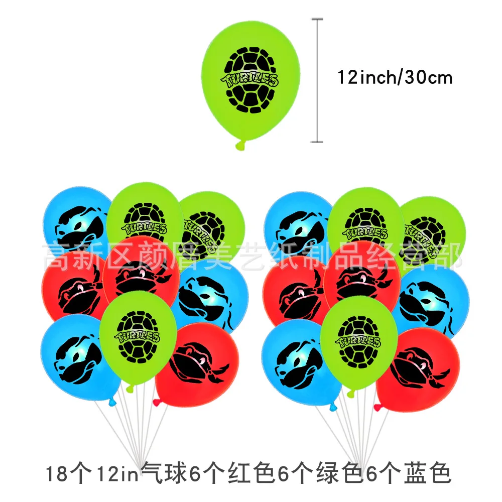 Japanese Man Two-dimensional Teenage Mutant Ninja Turtles Cartoon Children&amp#39s Birthday Theme DIY Decoration Party Supplies | Дом и сад