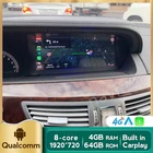 NAVITREE Android 10,0 автомобильный навигатор GPS для Mercedes Benz S-Class W221 S250 S280 S320 S350 S400 S500 S600 S63 SG5 AMG 2006-2013