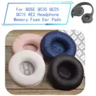 1 пара, сменные подушки для наушников JBL Tune600 T450 T450BT T500BT JR300BT, 70 мм