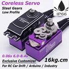 Высокоскоростная стальная передача напряжения GXServo G16 16 кг 7,4 В, водонепроницаемая, без сердечника, с низким ранним стандартом, для радиоуправляемого автомобиля, для роботов-индустрии Arduino